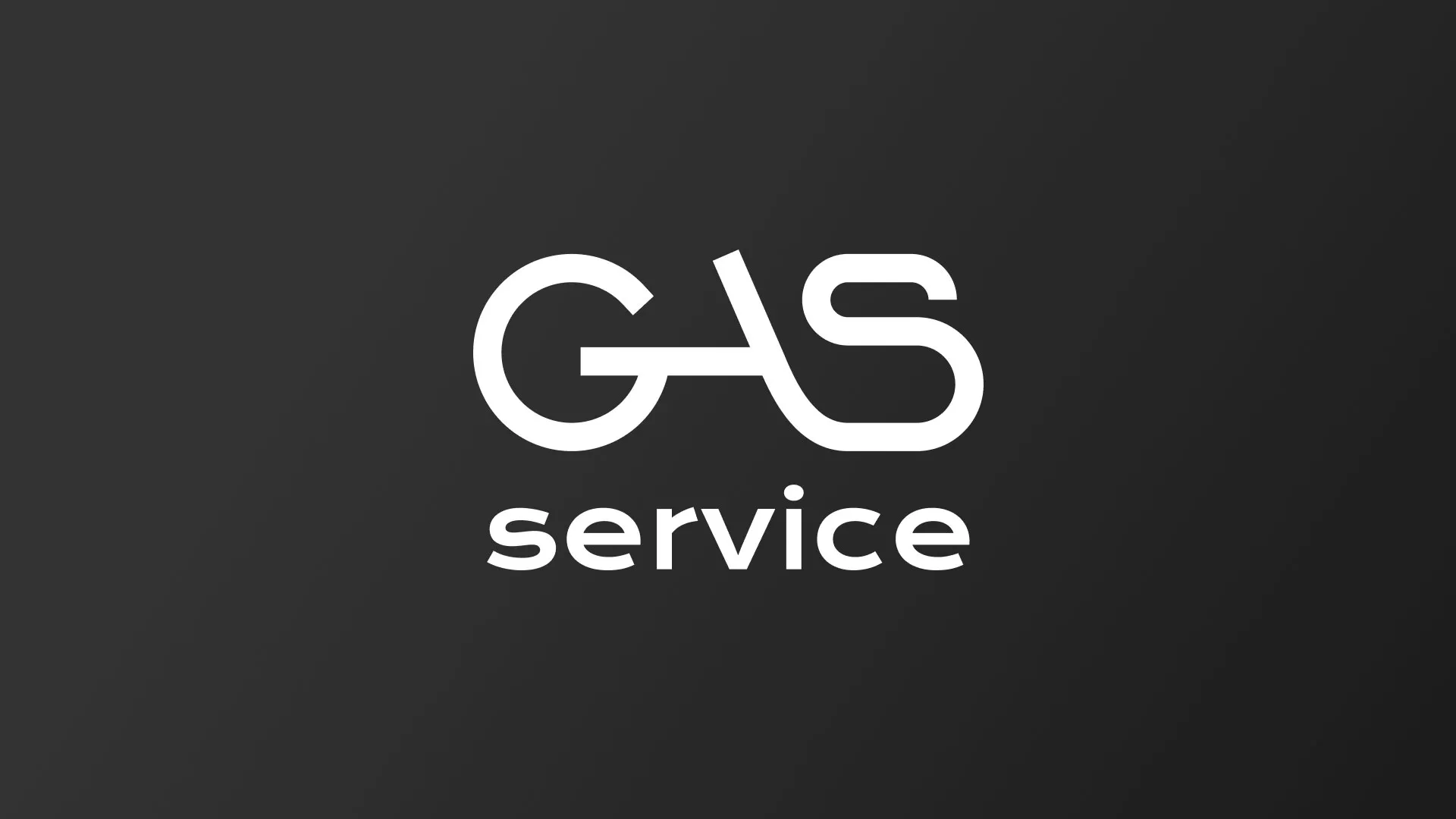 Разработка логотипа компании «Сервис газ» в Новоульяновске