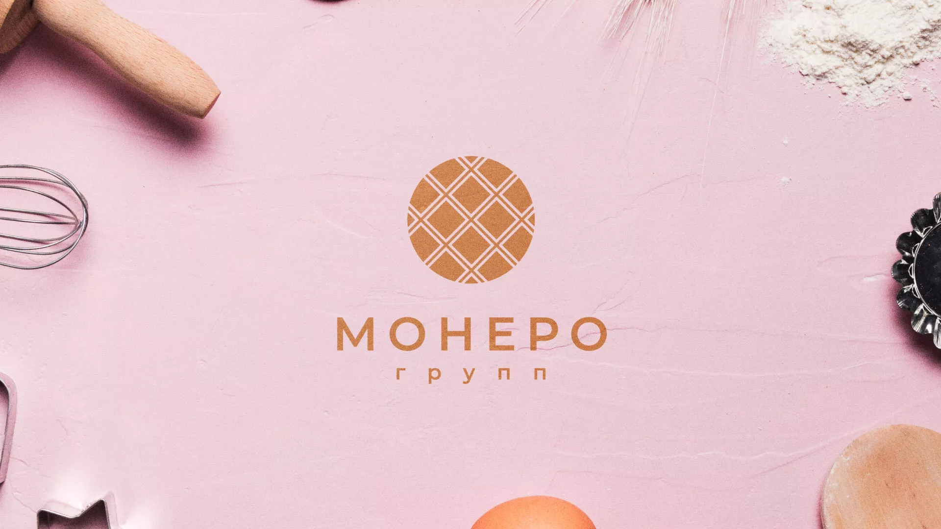 Разработка логотипа компании «Монеро групп» в Новоульяновске