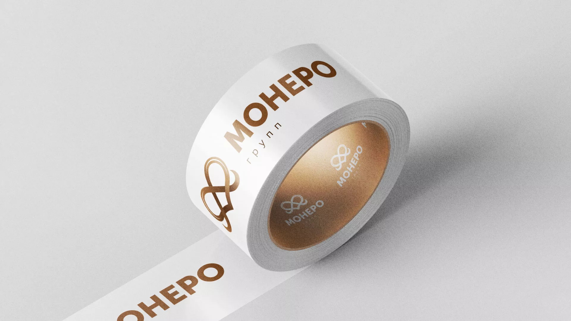 Создание логотипа компании «Монеро групп» в Новоульяновске