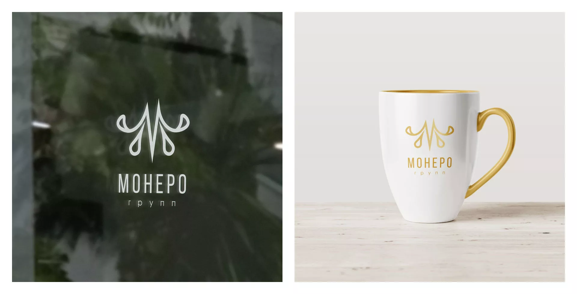 Разработка логотипа для кондитерской в Новоульяновске