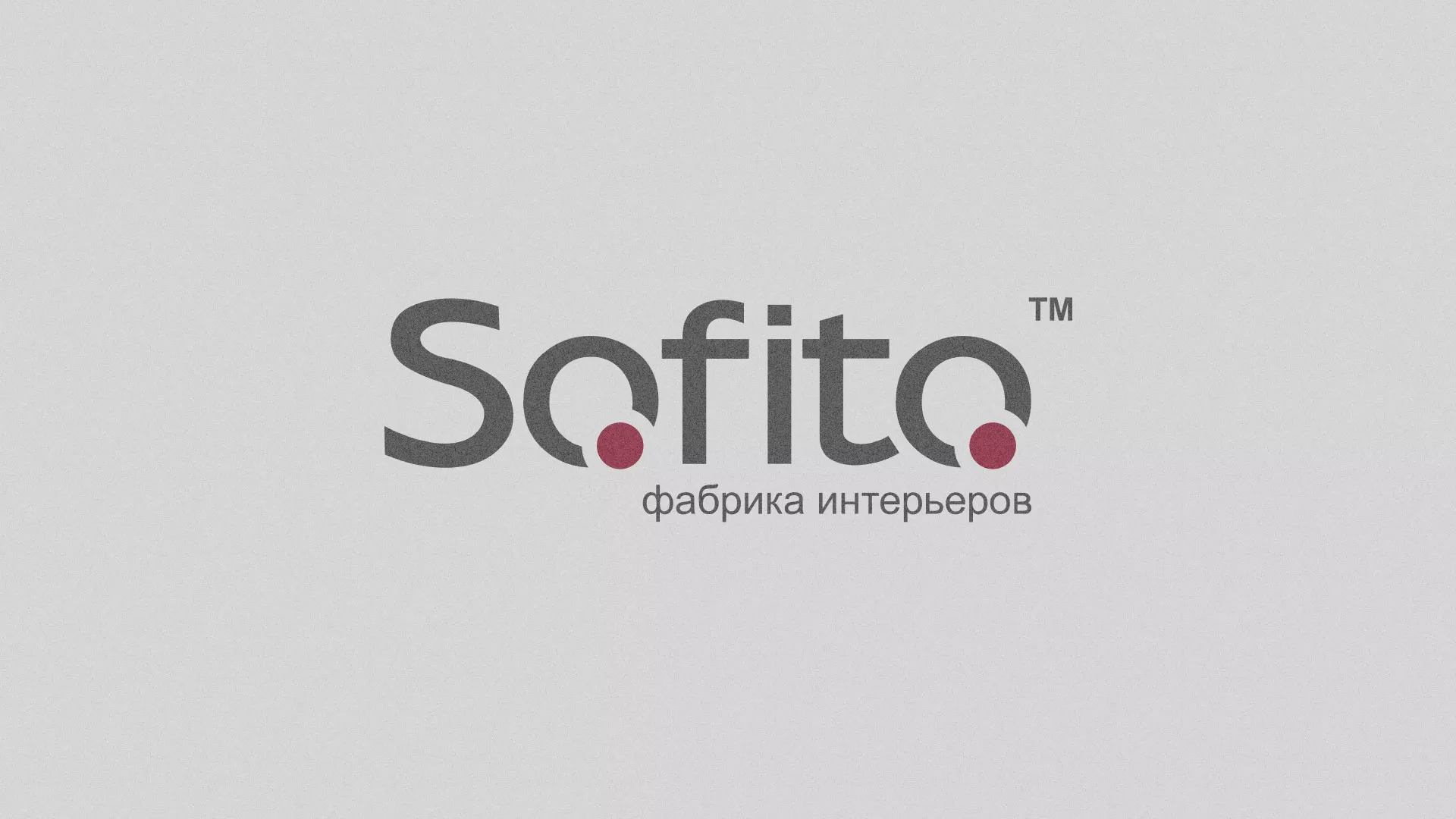 Создание сайта по натяжным потолкам для компании «Софито» в Новоульяновске
