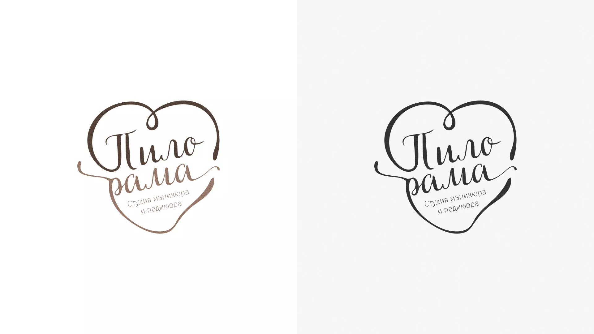 Разработка логотипа студии маникюра и педикюра «Пилорама» в Новоульяновске