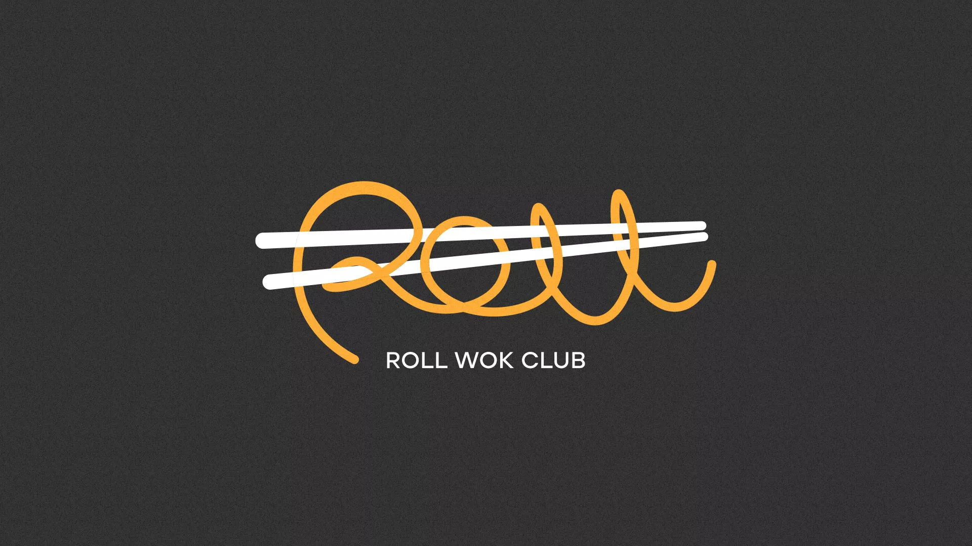 Создание дизайна листовок в Новоульяновске для суши-бара «Roll Wok Club» Создание дизайна листовок в Новоульяновске для суши-бара «Roll Wok Club»