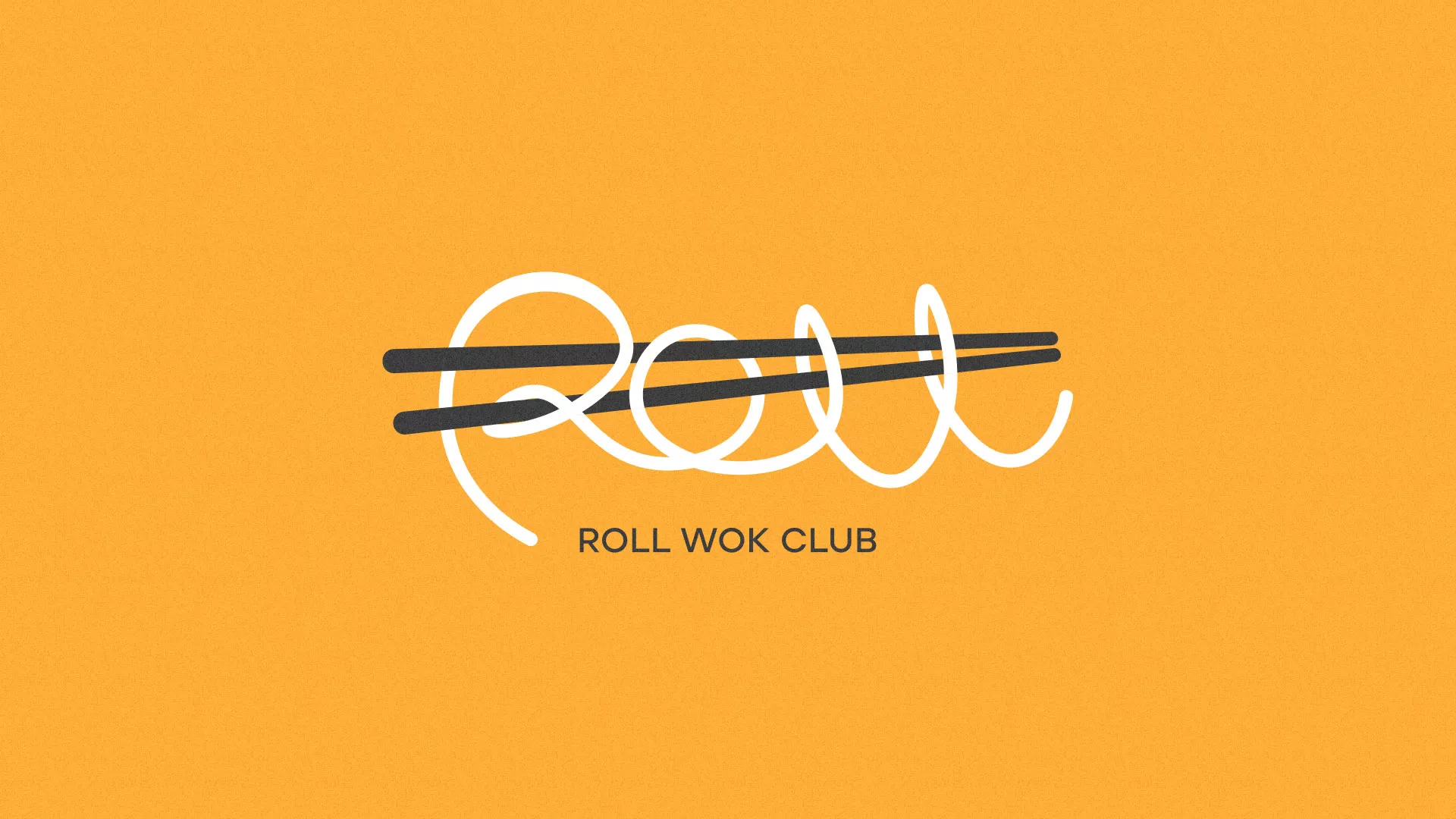 Создание дизайна упаковки в Новоульяновске для суши-бара «Roll Wok Club» Создание дизайна упаковки в Новоульяновске для суши-бара «Roll Wok Club»